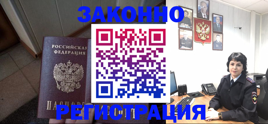 форма 3 в Чернушке